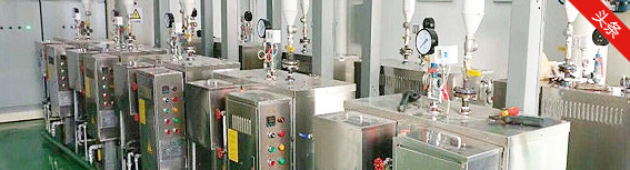 宁波新智联线棒科技有限公司